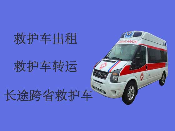 三亚长途跨省救护车出租-设备齐全
